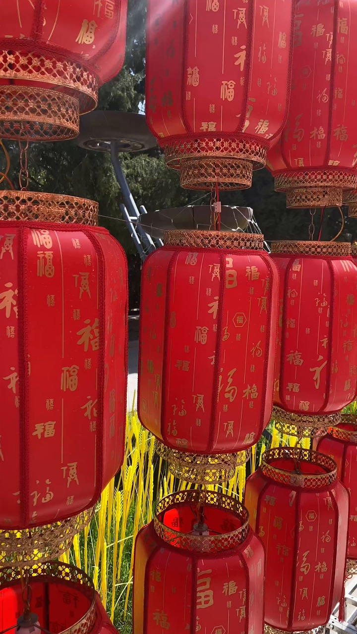 lights, red, china